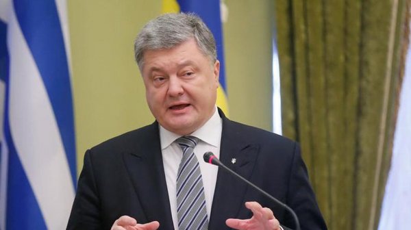 Пользователи высмеяли Порошенко за слова о закупках российского газа