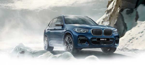 С 1 января 2018 года в России подорожает модельный ряд BMW