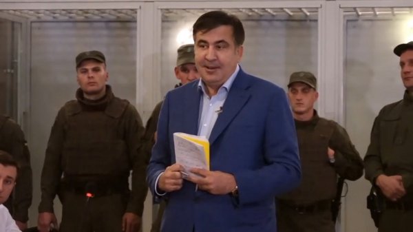 Киевский суд снова перенёс дело по апелляции ГПУ на отказ арестовать Саакашвили
