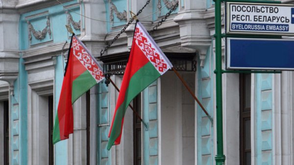 Белоруссия закрывает генконсульство в Одессе