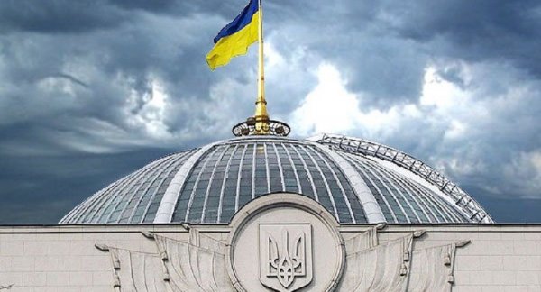 Киев создаст в Крыму свободную экономическую зону