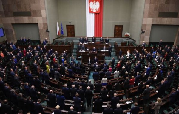 Эксперт высказался о запрете бандеровской идеологии в Польше