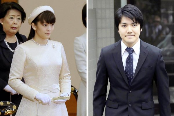 Свадьбу принцессы Японии перенесли из-за смены власти в стране