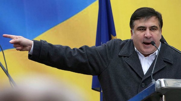В СБУ прокомментировали информацию о задержании Саакашвили