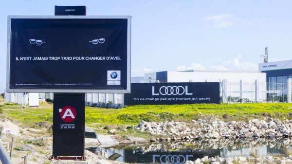 BMW объявил рекламную войну Audi