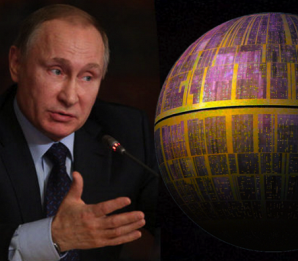 Британские СМИ: Владимир Путин выиграет президентские выборы благодаря пришельцам