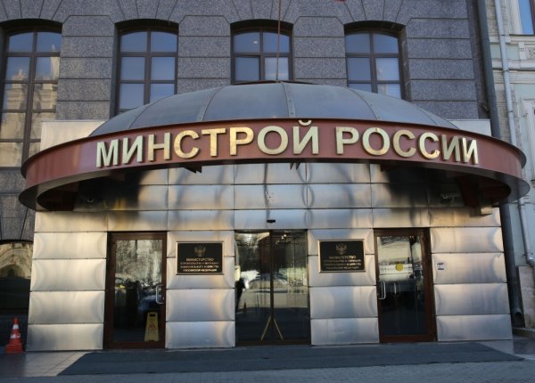 Министр строительства РФ предложил сформировать кадровый резерв архитекторов