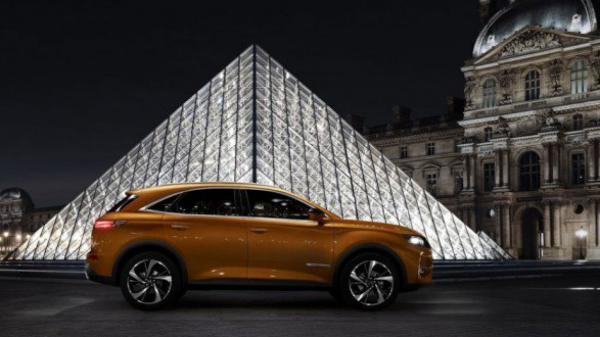       DS 7 Crossback