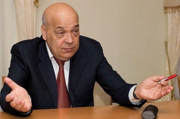 Украинский губернатор рассмешил депутатов, нецензурно обозвав главу Минздрава