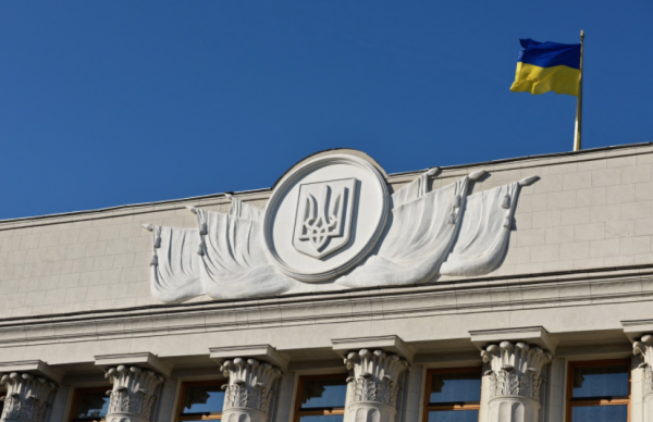 Украина готовит закон с «жёсткими» мерами в ответ на «агрессию» России