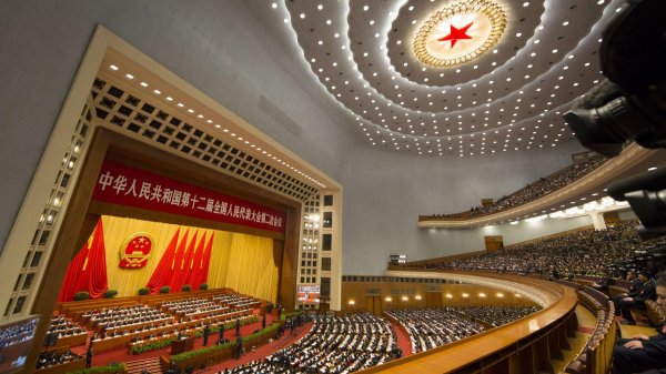 Китайский парламентарий высказался по поводу поправки в конституцию КНР
