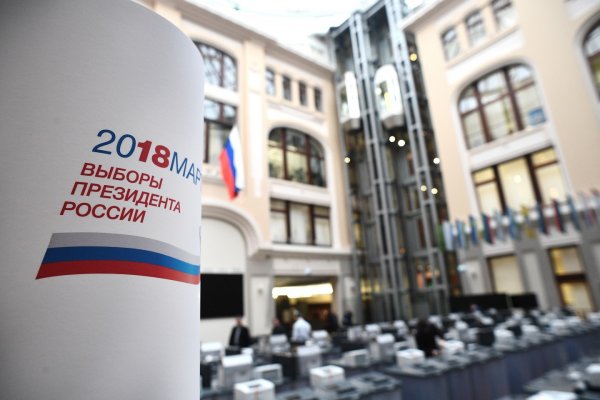 ЦИК уведомил о возможной ликвидации 23 политических  партий