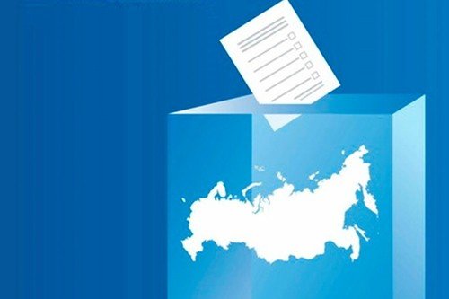 На Ямале за Путина проголосовали 291409 избирателей