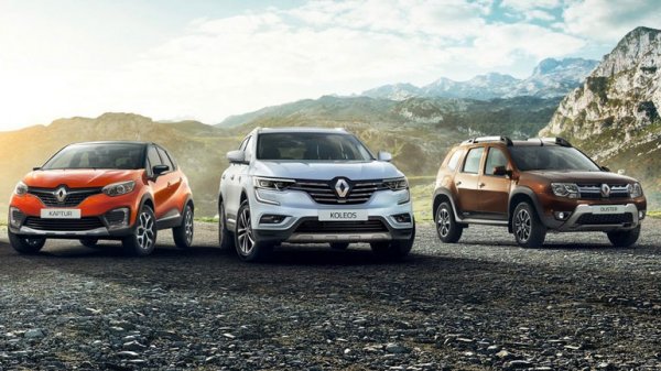 Renault выпустит новый купе-кроссовер, подобный BMW