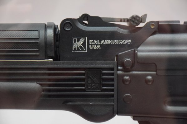 В США начали расследование в отношении производителя АК-47