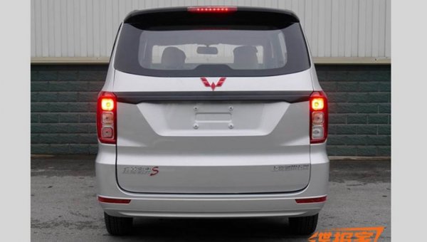 GM      Wuling Hongguang S