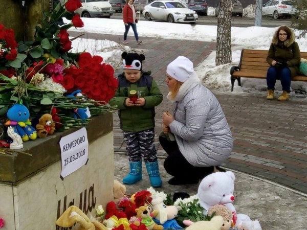 Концерт юных артистов «Синяя птица» посвятят погибшим в Кемерово