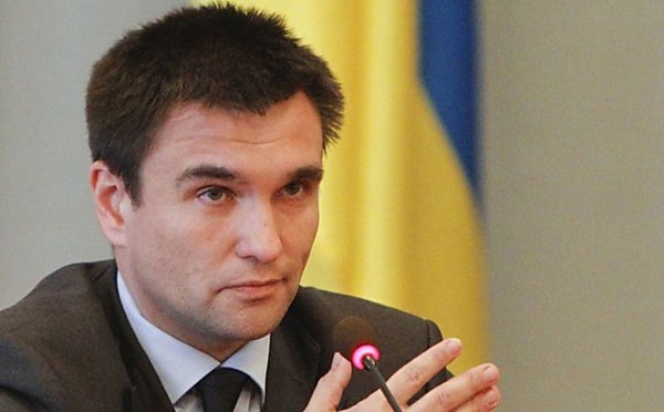В МИД Украины огласили условия проведения новой встречи 