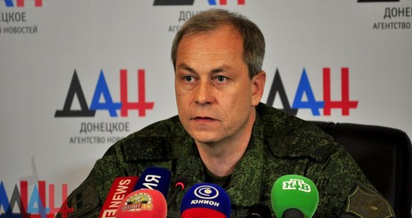 ДНР решила возбудить уголовное дело против офицеров НАТО