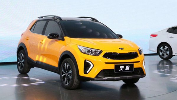 KIA представила кроссовер Yi PAO и гибридный седан Optima