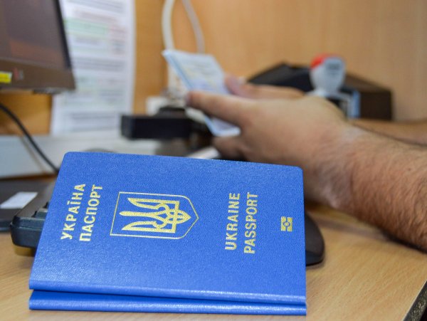 Безвиз с ЕС сделают платным для украинцев