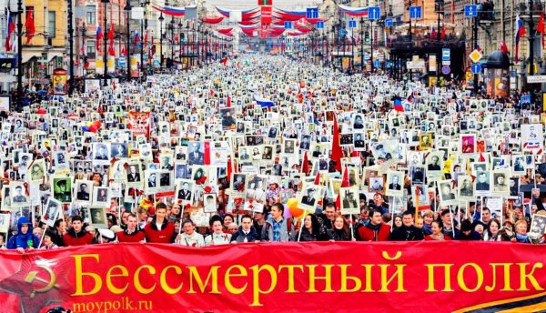9 мая власти Украины намерены сорвать шествие «Бессмертный полк»