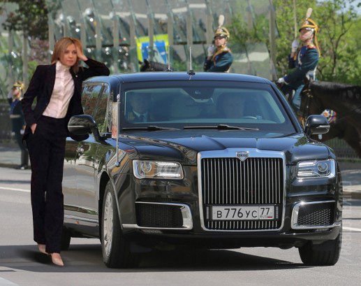 Поклонская отозвалась о своём «скучающем» фото с инаугурации Путина