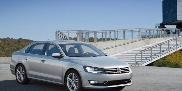 Volkswagen Passat стал доступнее в России