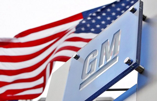 General Motors к 2023 году выпустит для Китая 20 электрокаров