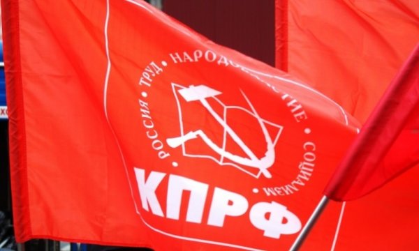 Оппозиционные митинги КПРФ в ЯНАО провалились - СМИ
