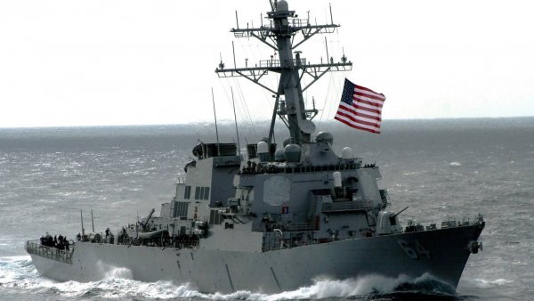 В Черное море вошел оснащенный противоракетной системой американский эсминец