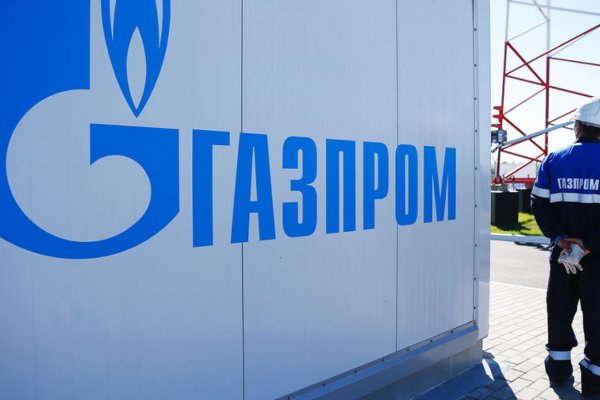 Воруют у России: Бывшие начальники пятигорского «Газпром межрегионгаза» украли газа на миллиард рублей