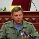 В ДНР раскрыли подробности о взрывном устройстве, погубившем Захарченко