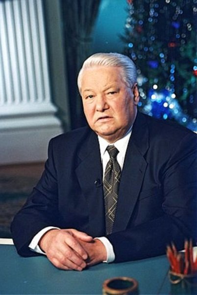 Кремль отреагировал на обнародование телефонных разговоров Ельцина с Клинтоном