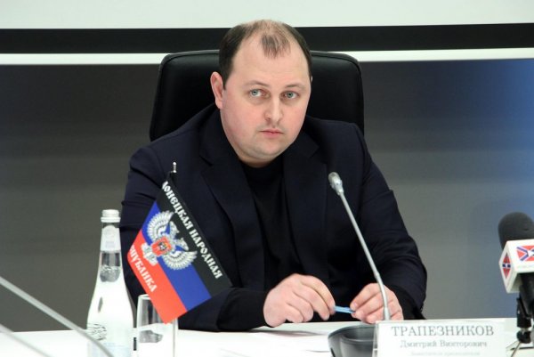 Прокуратура ДНР признала незаконным назначение и.о. главы республики