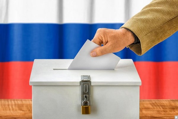 В Приморье отменили результаты выборов губернатора