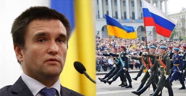 Климкин заявил о скором разрыве десятков соглашений Украины с Россией