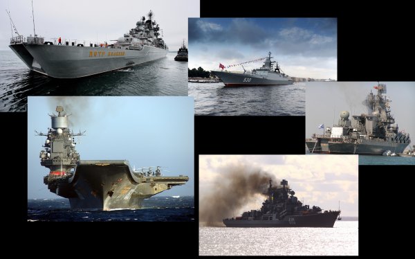 В National Interest назвали 5 самых опасных кораблей ВМФ РФ