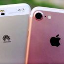 Huawei будет штрафовать сотрудников за использование продукции Apple