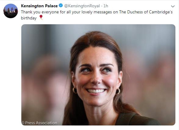 Кенсингтонский дворец обнародовал новый портрет Кейт Миддлтон