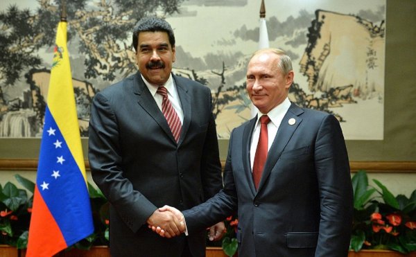 Глава оппозиции Венесуэлы пообещал амнистировать президента Мадуро