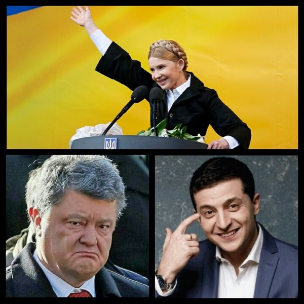 Против кого дружим? Зеленский готов пойти на сделку с Тимошенко и уступить ей в выборах