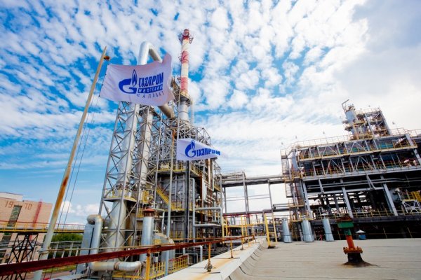 Начальник «Нафтогаза»: транзит «Газпрома» через Украину прекратиться в 2020 году