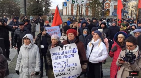 «Путина — в отставку!»: Хабаровск «обогнал» Владивосток по накалу политической обстановки на митинге