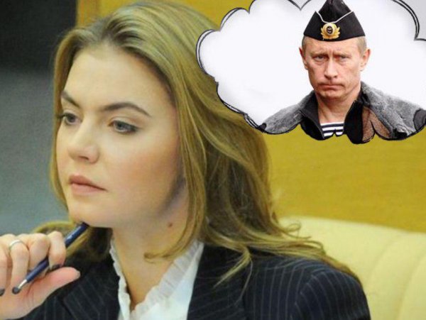«Уборщица и принц»: Путин может скрывать отношения с Кабаевой из-за её глупости и невоспитанности