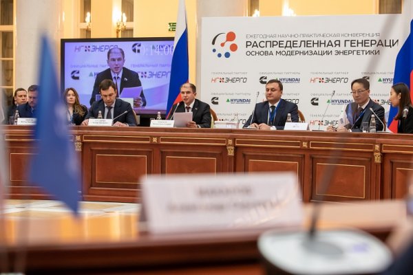 Михаил Романов выступил за совершенствование законодательной базы в энергетической сфере