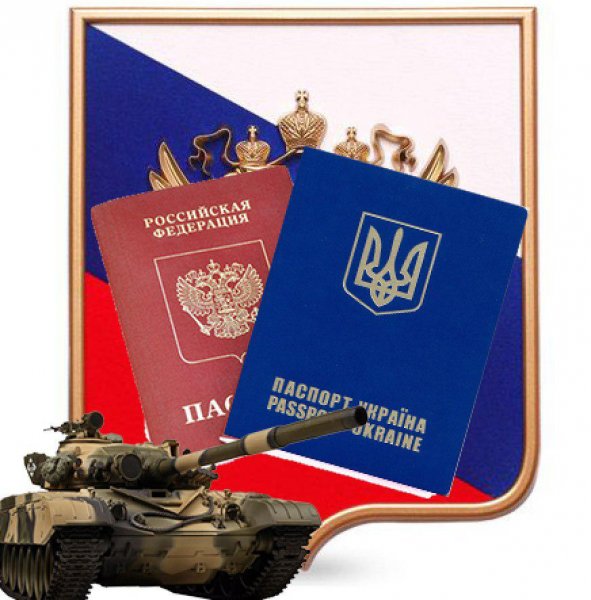 Паспорта ДНР и ЛНР станут легальной причиной РФ «вмешиваться» в дела Донбасса