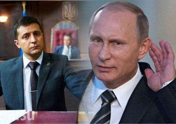 Пример для Путина: Зеленский предложил «стучать» на коррупционеров за 10% от наворованного