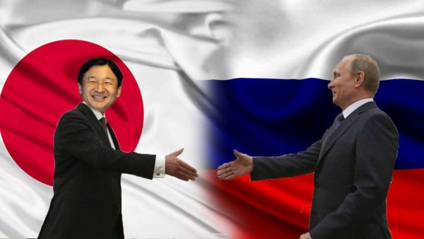 Началась новая эпоха российско-японских отношений: японский император Акихито добровольно ушёл в отставку