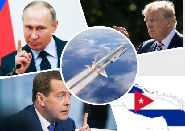Карибский кризис-2? Путин может «разместить» ракеты РФ на Кубе в ответ на базы США в Польше